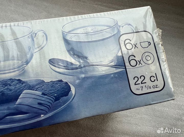 Чайный сервиз luminarc astre pink чайный набор