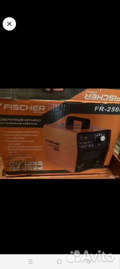 Сварочный инвертор