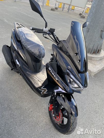 Скутер galaxy 50/150