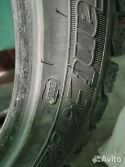 Cordiant Snow Cross 225/45 R17 94T