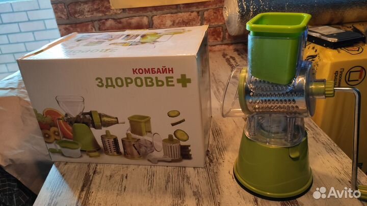 Комбайн 4 в 1. Овощерезка, терка и соковыжималка