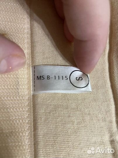 Бандаж для беременных(дородовой/послеродовой)