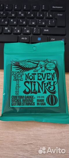 Струны для электрогитары