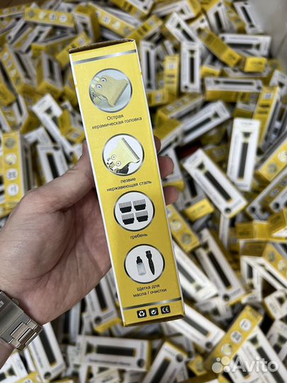 Триммер для бритья, триммер для бороды