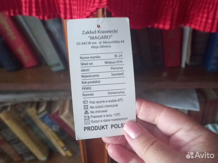 Топ женский