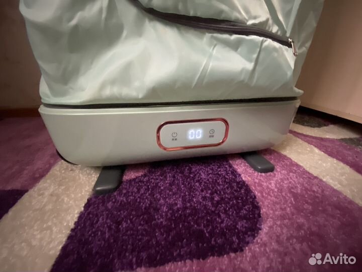 Сушилка для белья напольная вертикальная