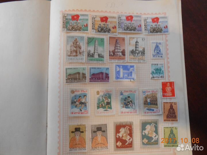 Почтовые марки