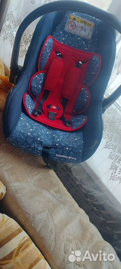 Автолюлька от 0 до 13