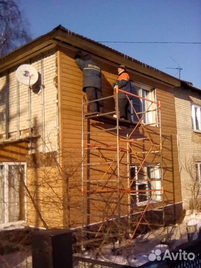 Крыши и заборы