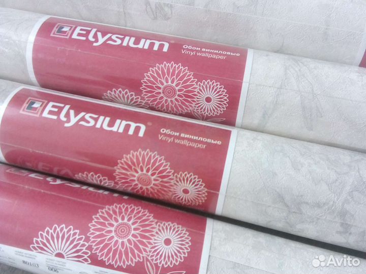 Обои с рисунками Да Винчи