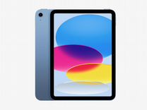 iPad 10 (2022) 64/256GB Wi-Fi/LTE (Все цвета)