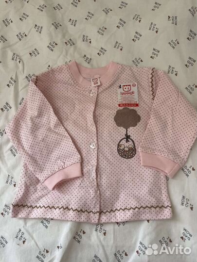 Детские вещи пакетом для девочек