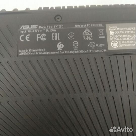 Ноутбук Asus TUF Gaming 1TB (Рассрочка / Л1)