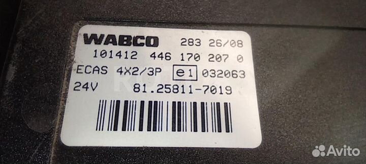 Блок управления пневмоподвеской ecas MAN TGX 2008