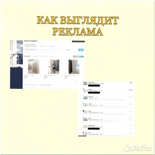 Франшиза с гарантией дохода 200 000р