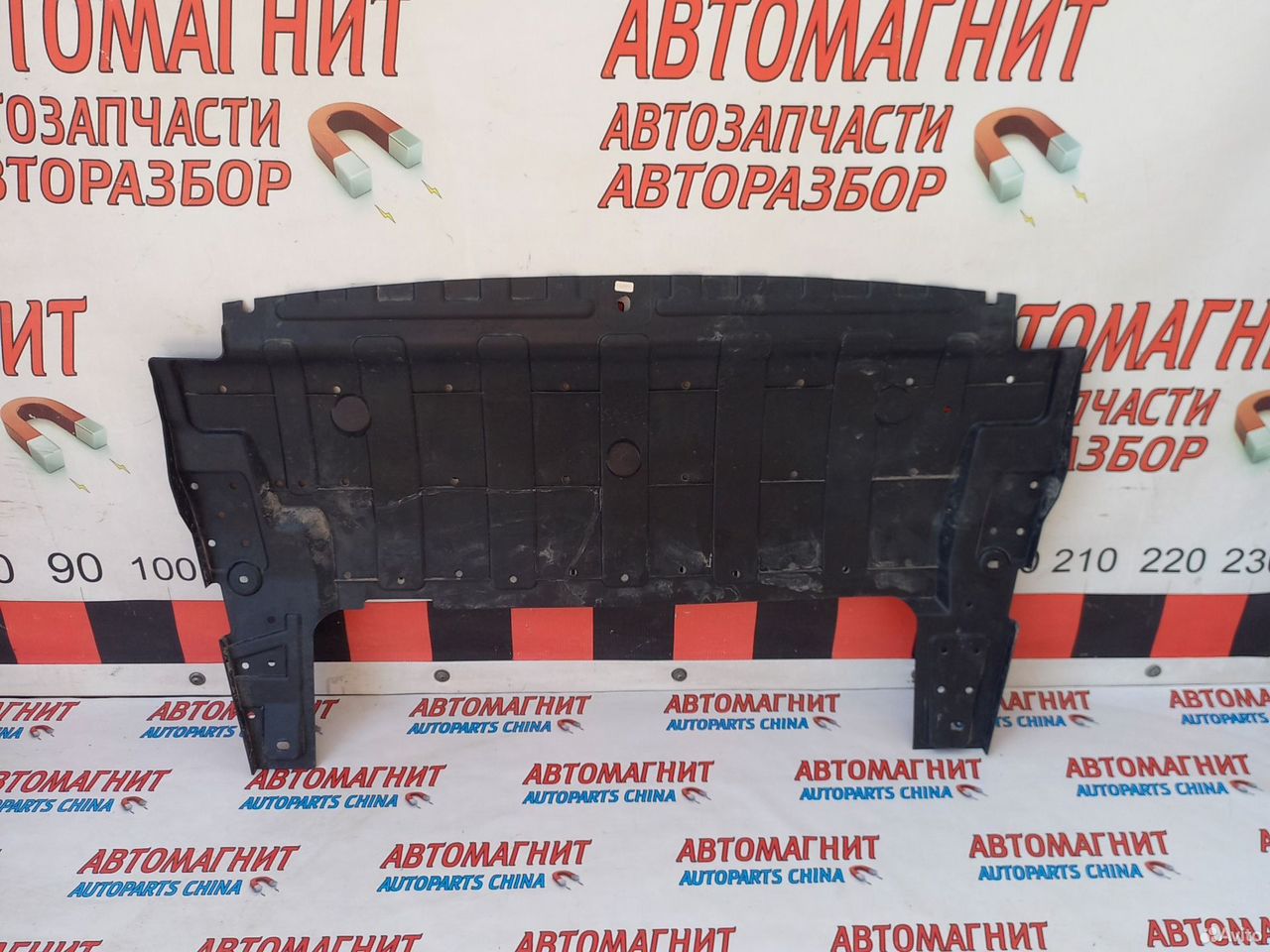 Пыльник двигателя Чери Тигго 8 про макс