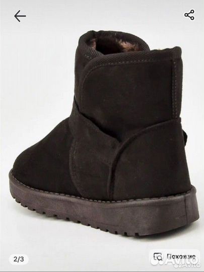 Ugg угги детские на девочку новые 30 31