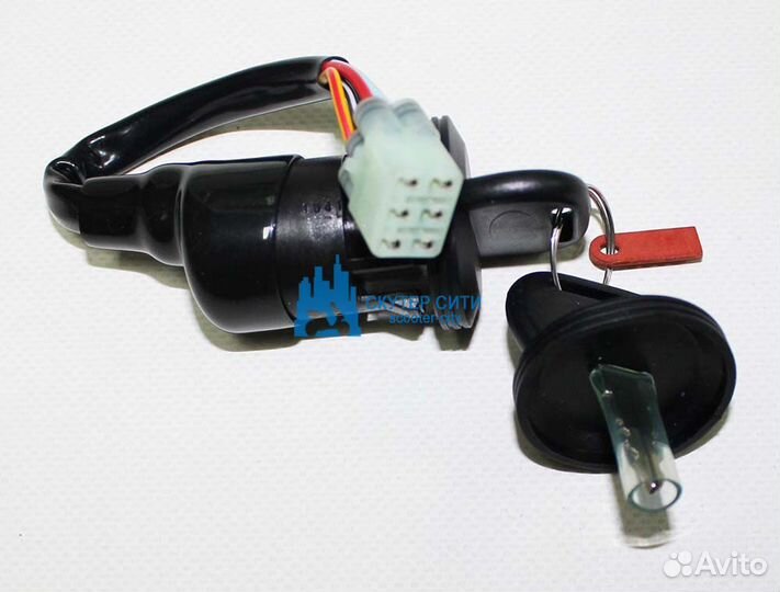 Замок зажигания Stels Guepard/Гепард/Leopard/ATV50