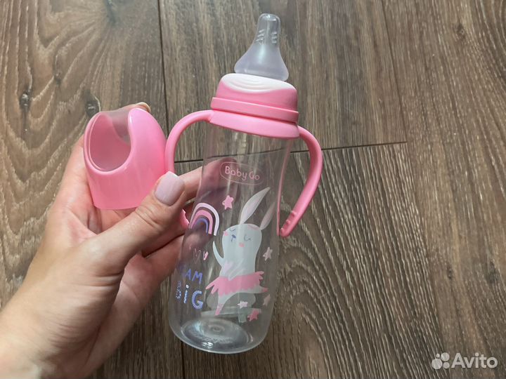 Бутылочка 0+ новая