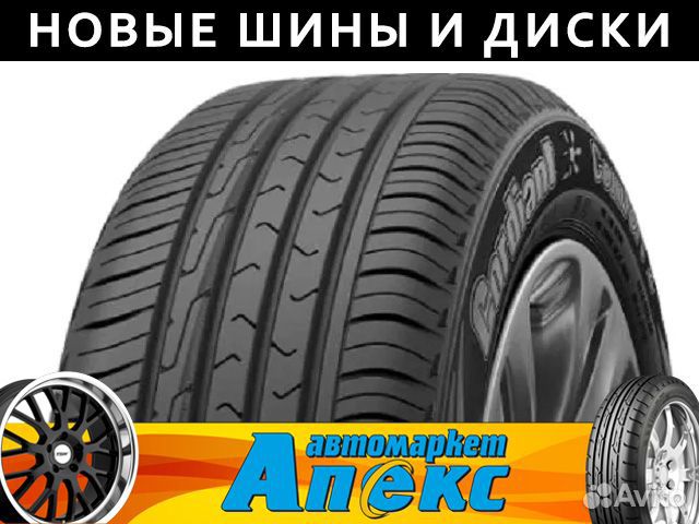 Cordiant Comfort 2 225/50 R17