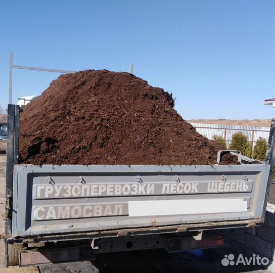 Перегной, Навоз в Мешках