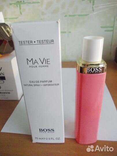 Hugo Boss. Hermes женские