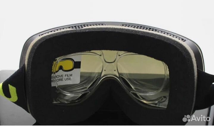 Оправа диоптрисеская для гл очков