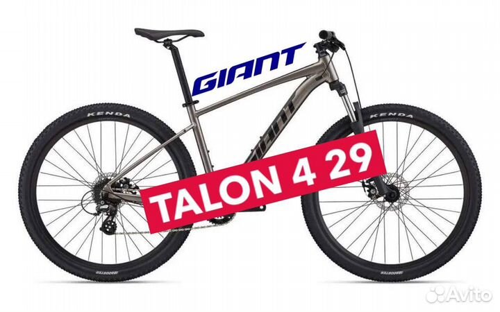 Giant talon 4 29