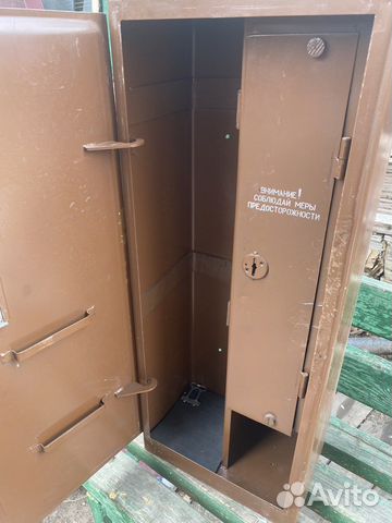 Оружейный сейф