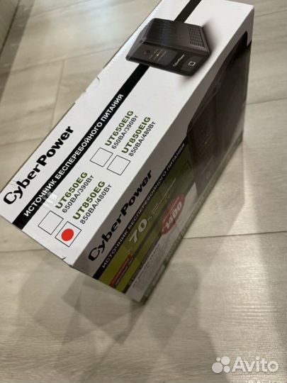 Ибп Cyberpower UT850EG