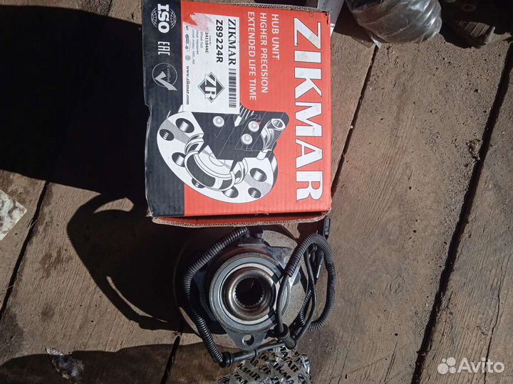 Ступица перед Ford Explorer