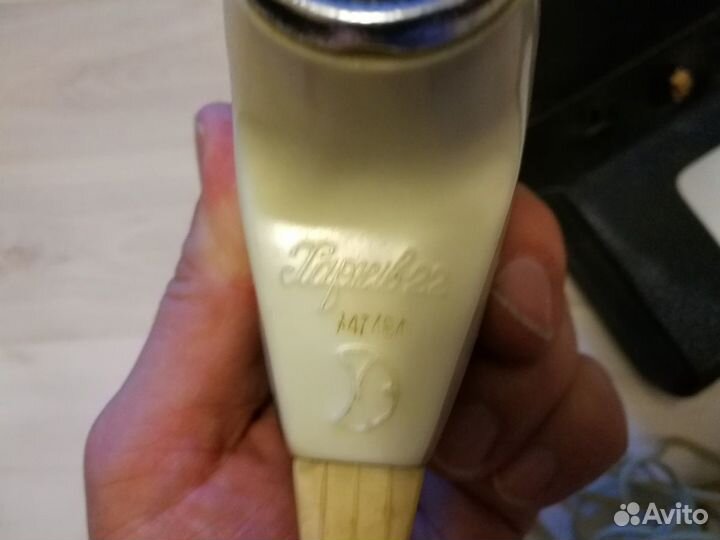 Ретро бритва электрическая Харьков 22