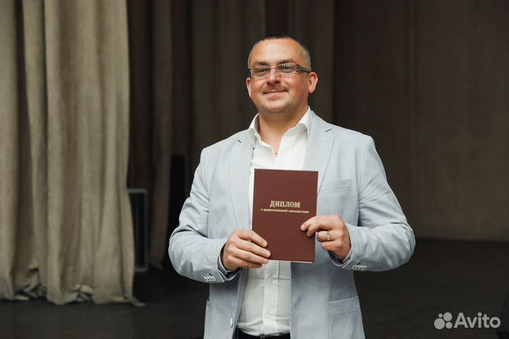 Экскурсии по г. Калининграду и области. Ваш гид