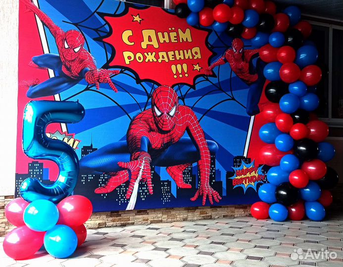 Баннеры и фотозоны