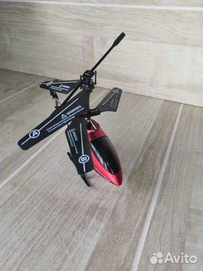 Вертолет на радио управлении новый