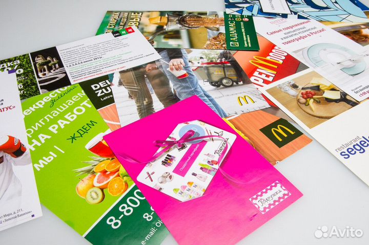 Типография