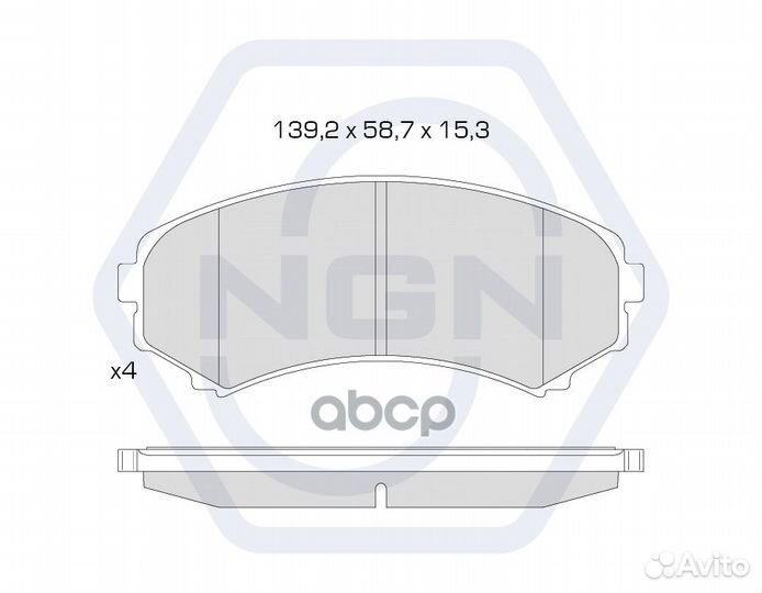 Колодки тормозные дисковые керамические перед