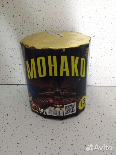 Салюты и фейерверки