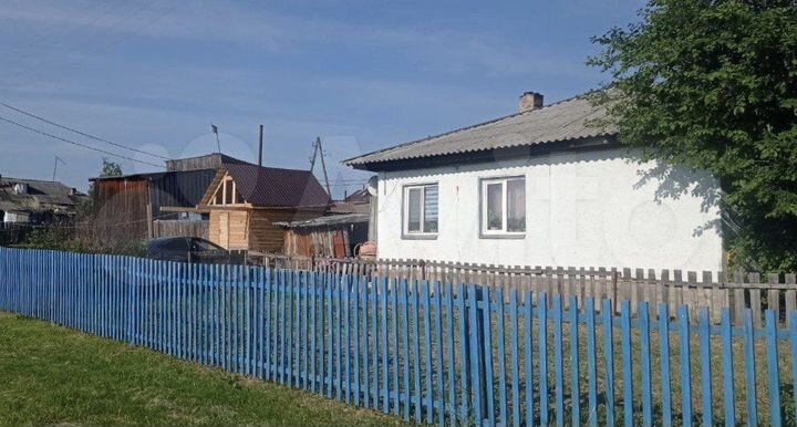 Дом 43 м² на участке 8 сот.