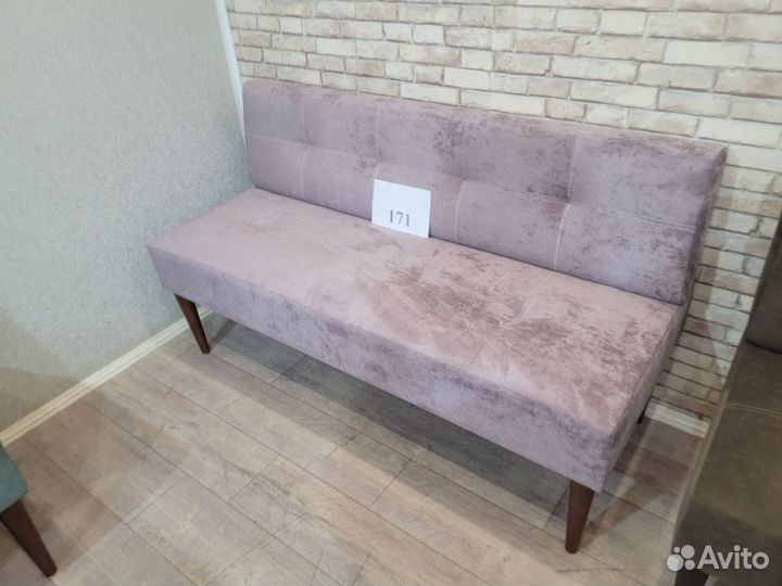 Диван кухонный Милан на 1500 опора бук