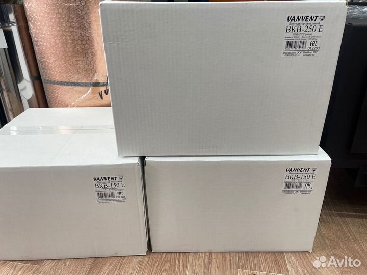 Канальный вентилятор. Вентилятор улитка