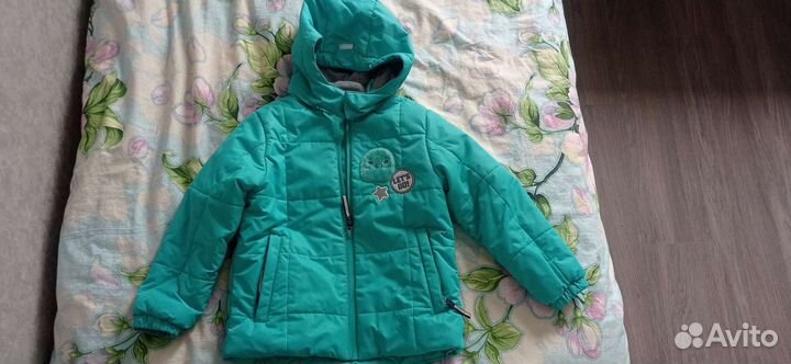 Куртка замняя