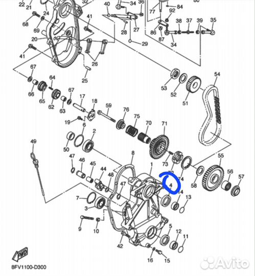 Сальник кпп снегоходов Yamaha Apex Ventura