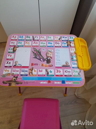 Для дошкольника