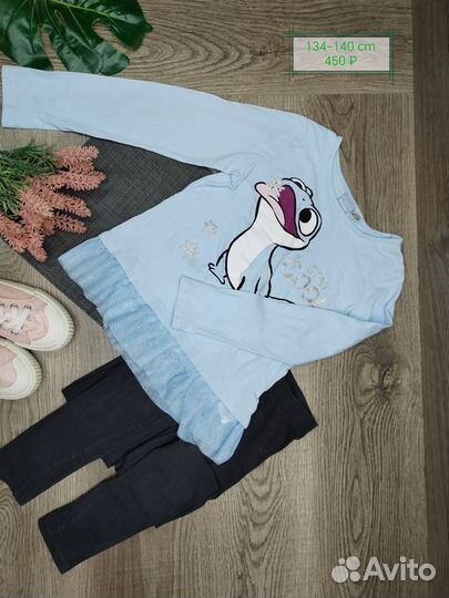 Костюм и одежда для девочки 9-12 лет