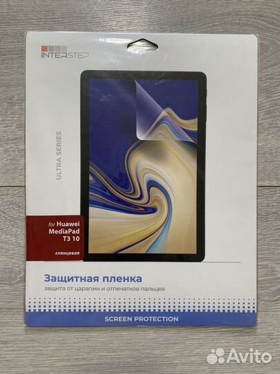 Чехол для планшета Huawei MediaPad T3