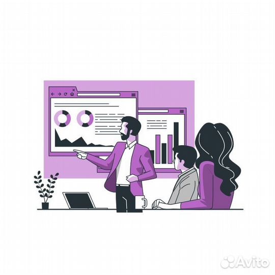 Презентации