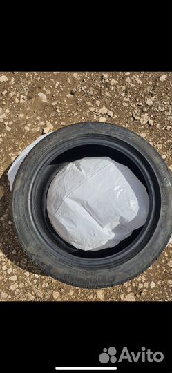 Pirelli Cinturato P7 225/45 R17