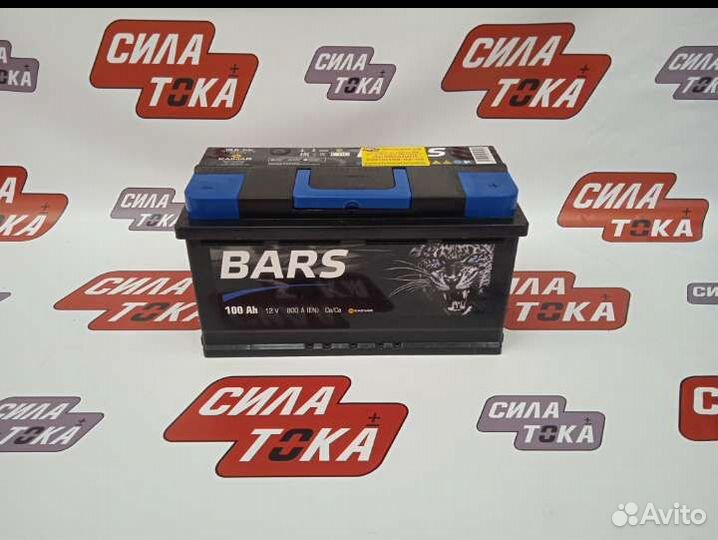 Аккумулятор на Mitsubishi l2005