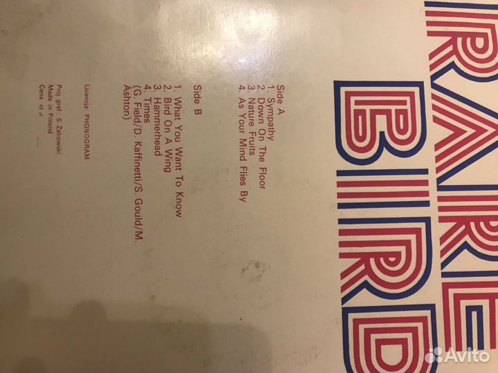 Импортный винил